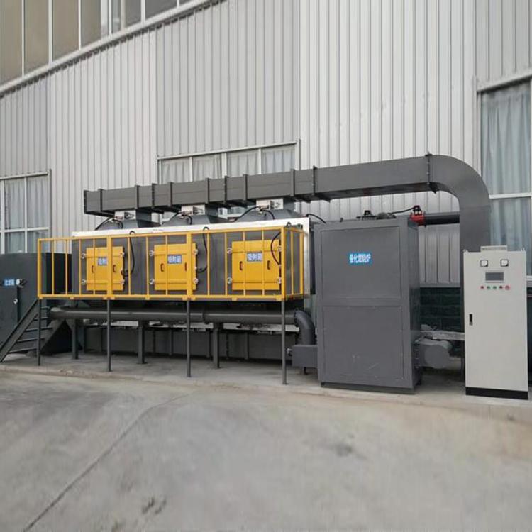 橡胶厂化工厂废气处理催燃烧设备 光氧活性炭一体机 废气处理设备厂家